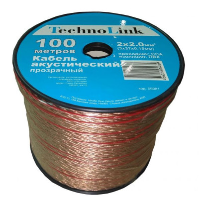 Кабель акустический 2x2,0 прозрачный (CCA), бухта 100 м, Technolink